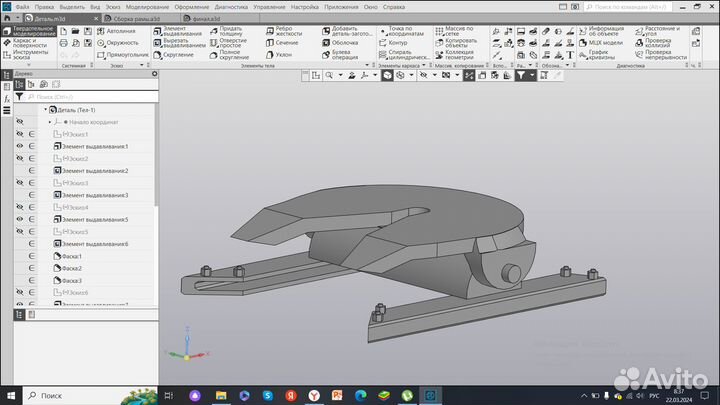 3D модель камаз-54115