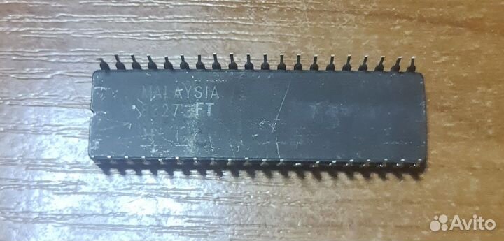 D8748 L3318575s Intel 80