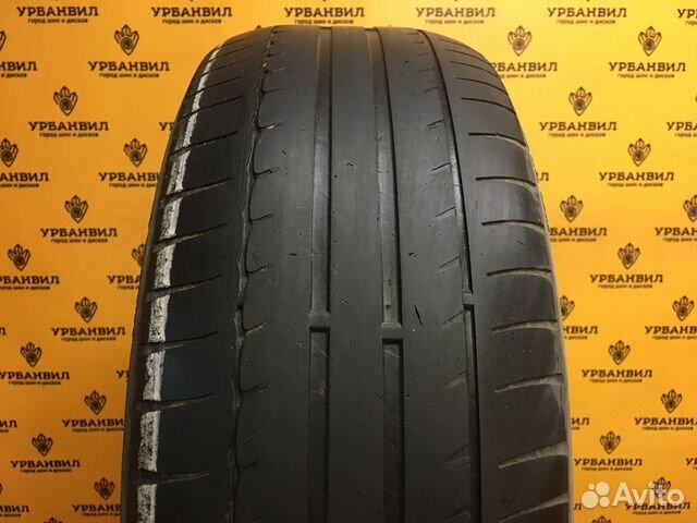 Michelin Primacy HP 205/55 R16