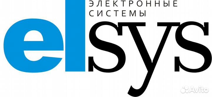 Старший системный администратор (руководитель отде