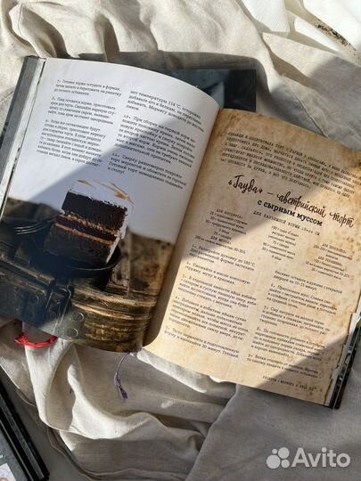 Кулинарные книги