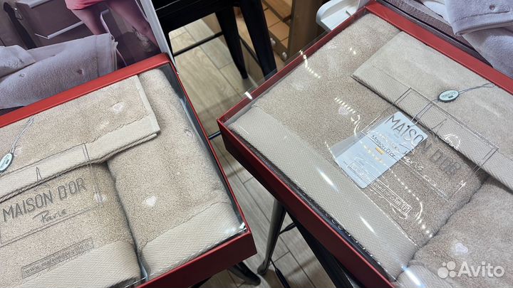 3 полотенца 