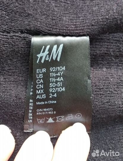 Шапка для мальчика HM на 1,5 - 4 года хлопок акрил
