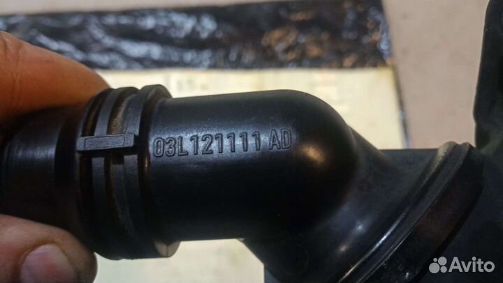 Термостат на VAG