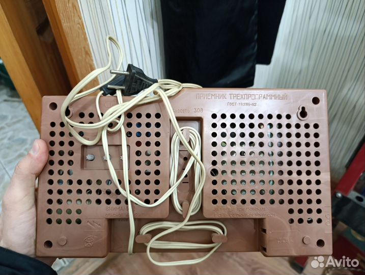 Радиоприемник