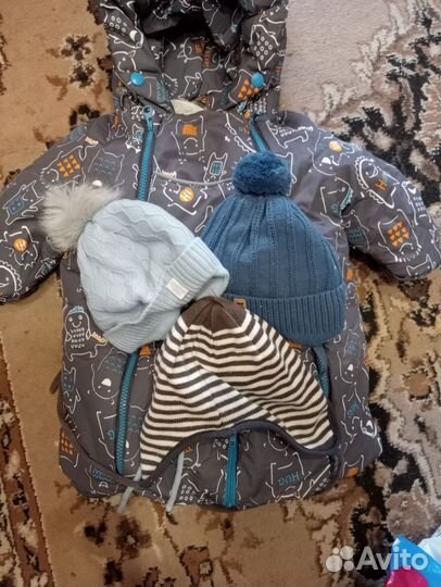 Комбинезон на выписку