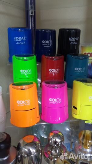 Печати и штампы