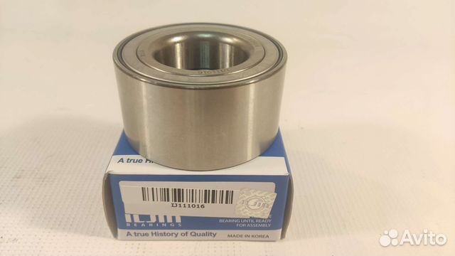 Подшипник передней ступицы solaris/RIO