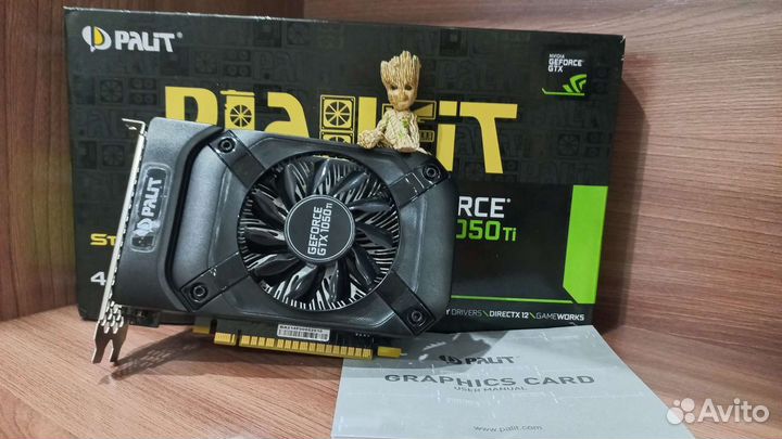 Видеокарта GTX 1050 ti
