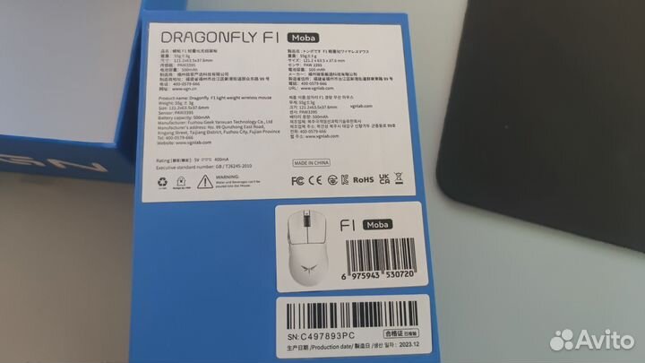 Игровая мышь беспроводная Dragonfly F1moba PAW3395