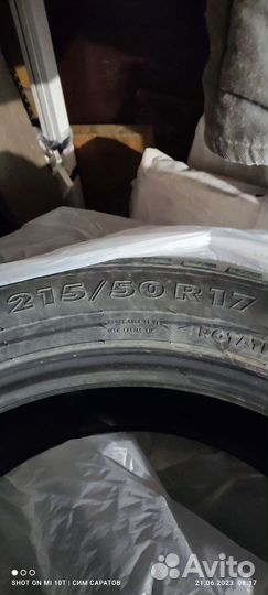 Nokian Tyres Nordman 7 215/50 R17