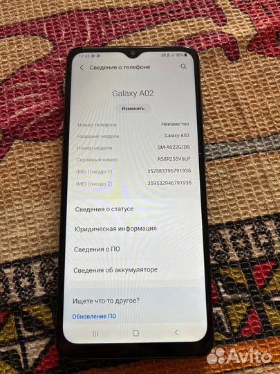 Samsung Galaxy A02, 2/32 ГБ