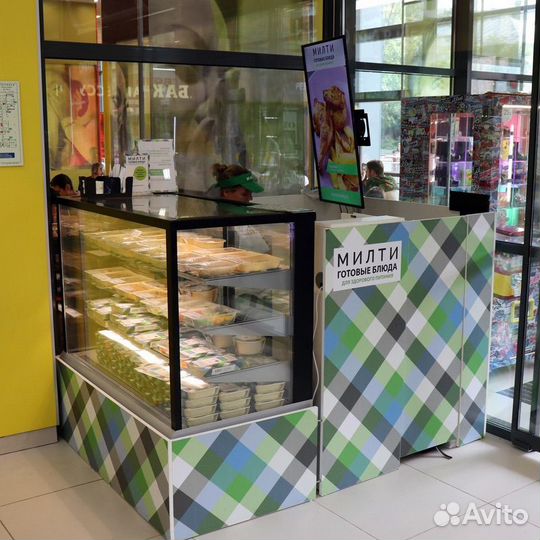 Продавец кассир