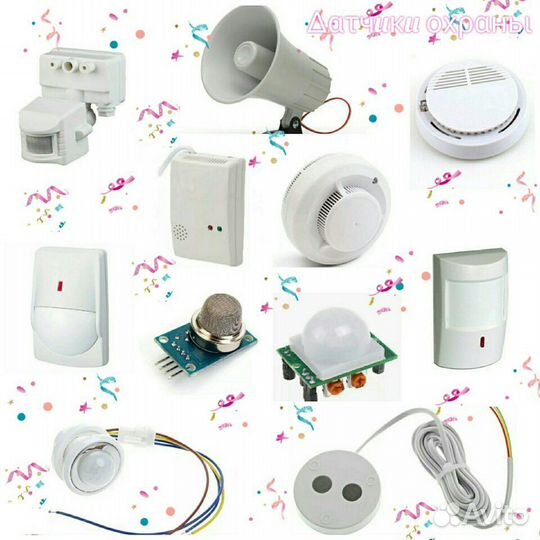 Ресивер радиодетали спутник антенна ip-camera крон