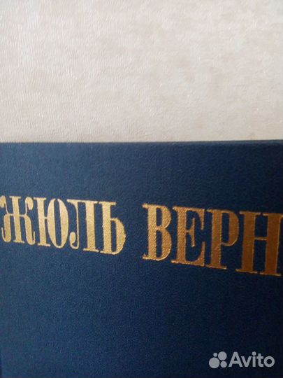 Книги:Собрания сочинений-Проспер-Мериме и другие