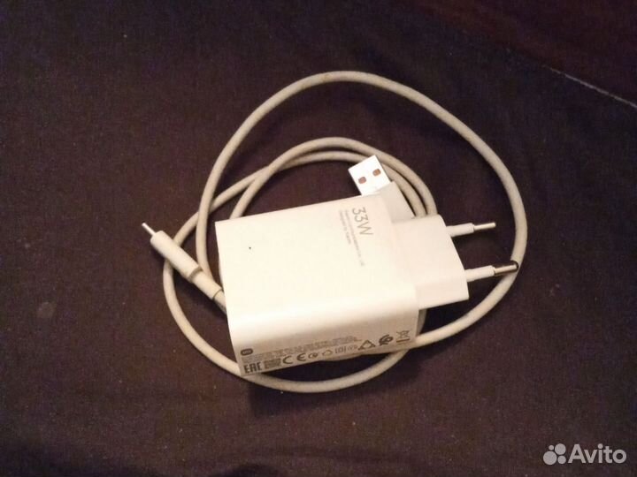 Зарядка xiaomi 33w