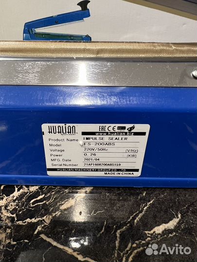 Запайщик пакетов impulse sealer FS-200