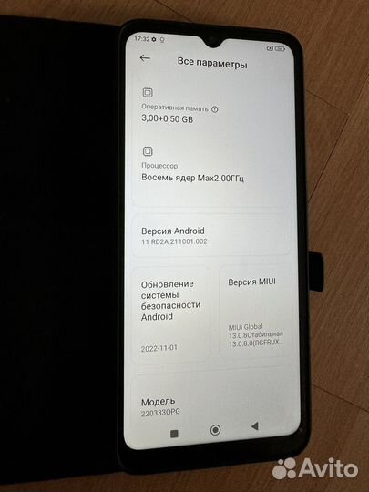 Xiaomi Poco C40, 3/32 ГБ