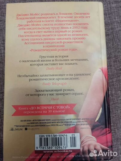 Книга 