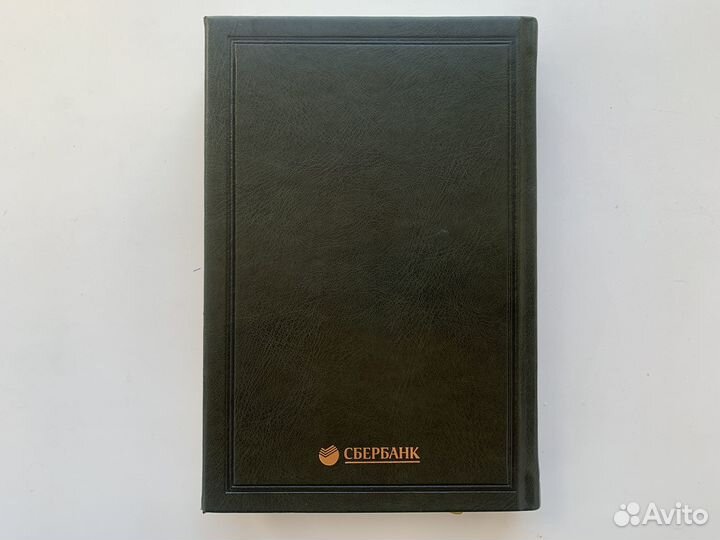 Книга как новая