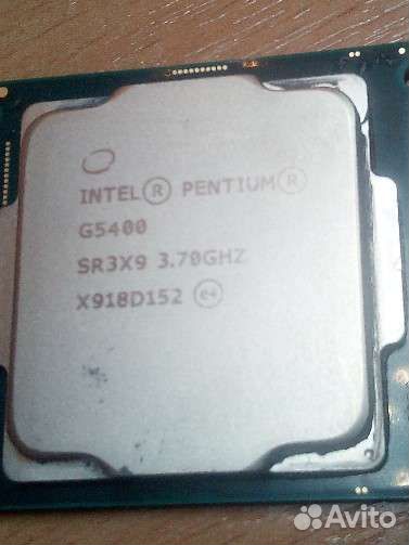 Intel pentium Gold g5400
