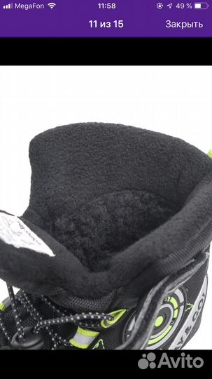 Ботинки детские 28