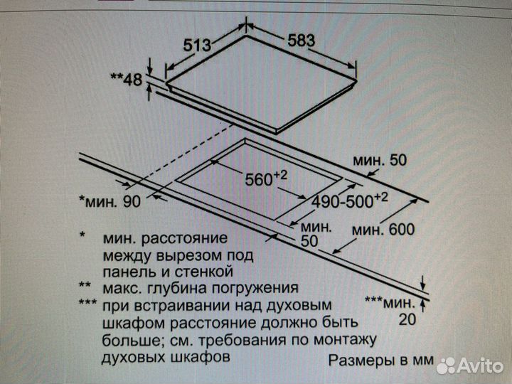 Варочная панель siemens