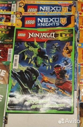 Журналы Lego, Hot wheils