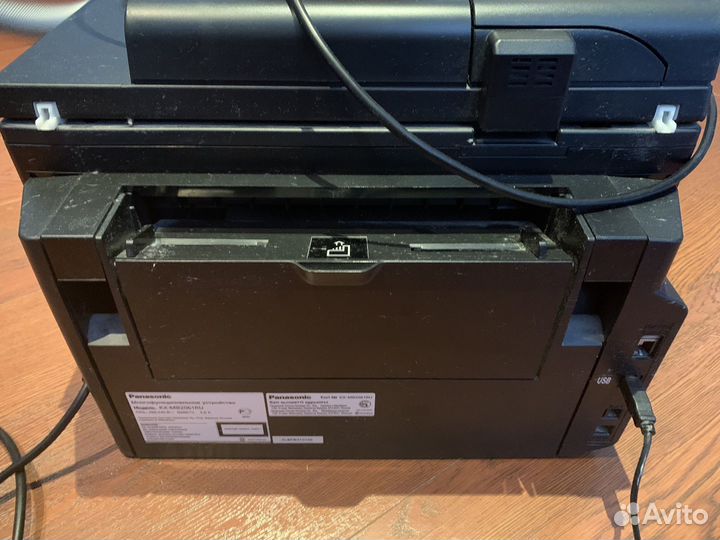 Лезарный Принтер Panasonic KX-MB2000 На Запчасти