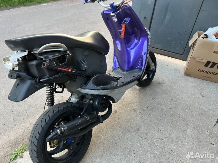 Yamaha neos 50