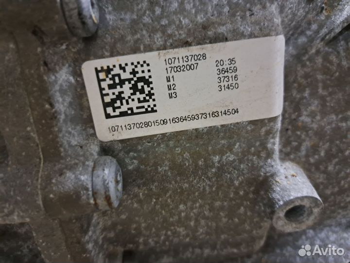 АКПП audi a6c6 6hp19 jmm 3.2 auk