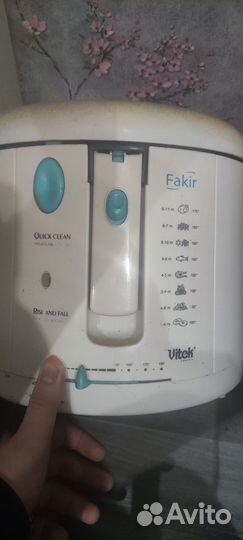 Фритюрница vitek fakir