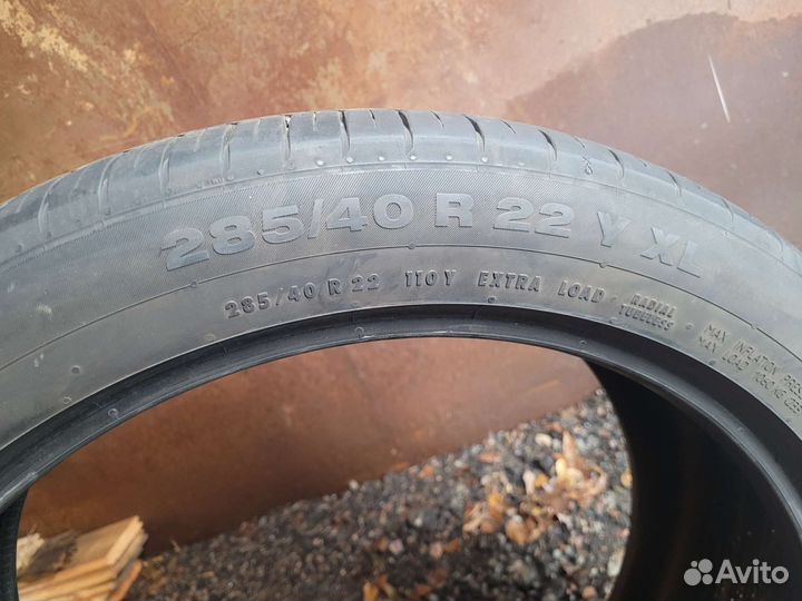 Continental ContiSportContact 5 255/45 R22 и 285/40 R22