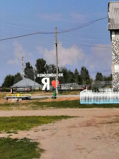 1-к. квартира, 35,5 м², 2/2 эт.