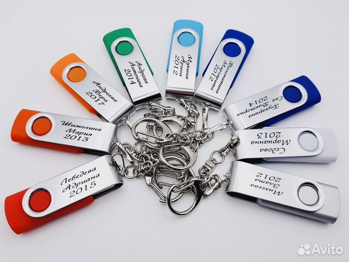 Флешки с Именной гравировкой от 20шт – V1121