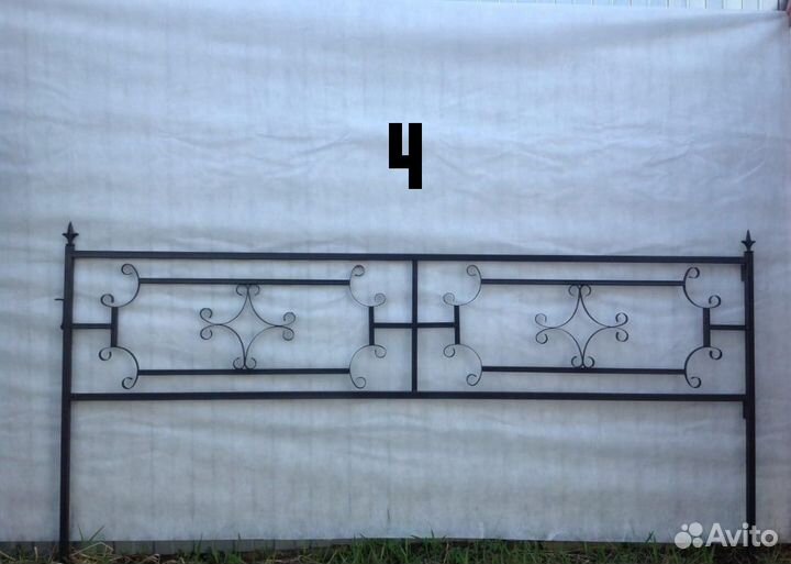 Ограды на кладбище