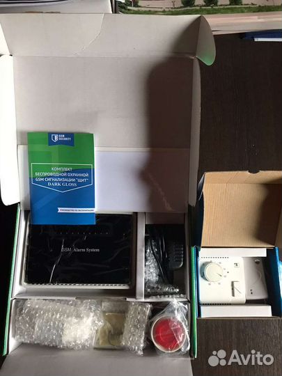 Комплект беспроводной охранной GSM сигнализации