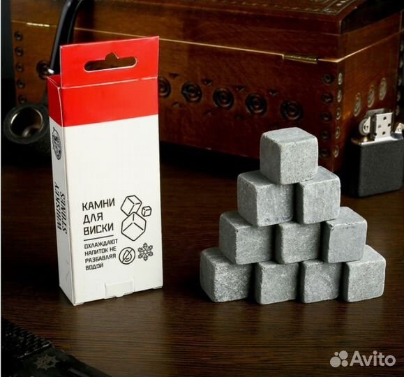 Камни для виски 