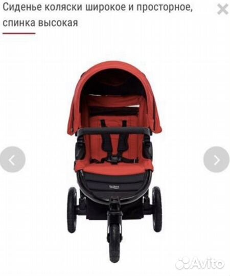 Прогулочная коляска коляска Britax B-Motion 3