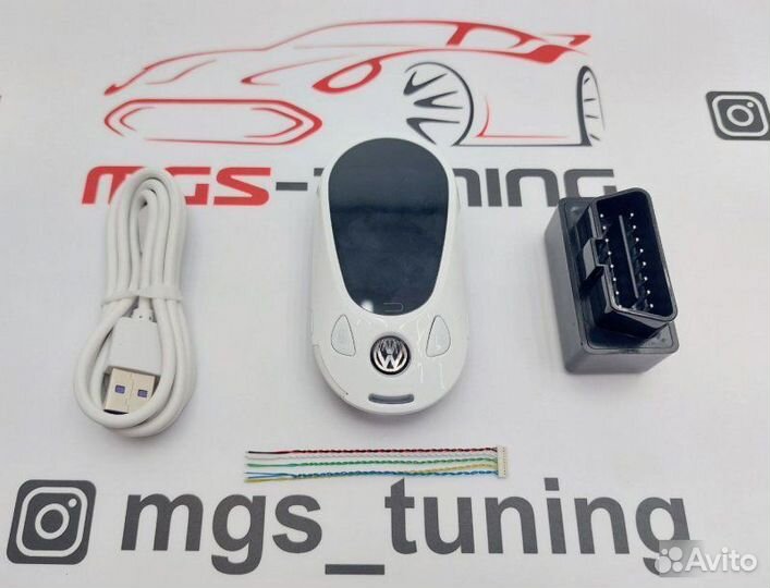 Смарт ключ Фольцваген дизайн Mercedes new белый