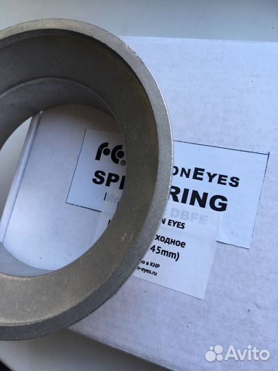 Кольцо переходное dbbw (150mm)