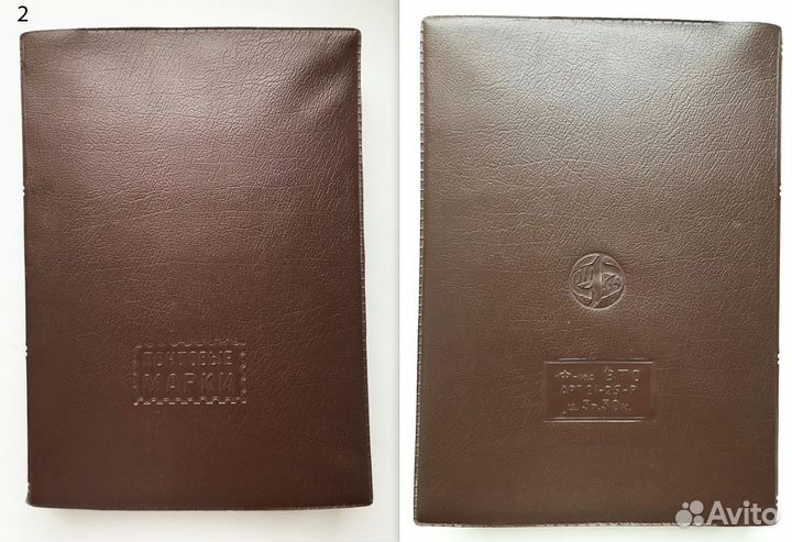 Альбом для марок. Кляссер