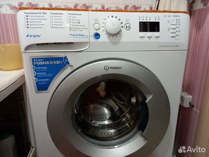 Стиральная машина indesit