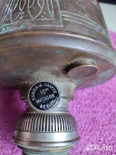 Керосиновая лампа фирмы Matador