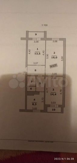 3-к. квартира, 66,1 м², 1/5 эт.