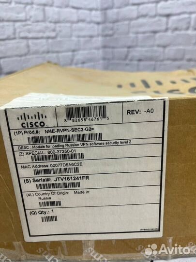 Новый Модуль Cisco NME-rvpn-SEC2-G2