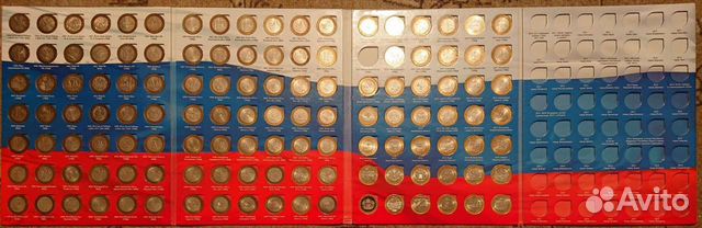 10 рублей Биметалл