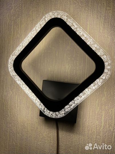 Светильник