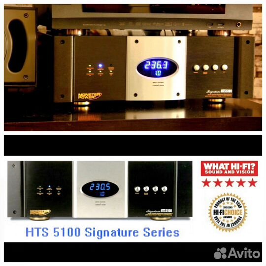 Сетевой фильтр Monster Power HTS 5100 Signature