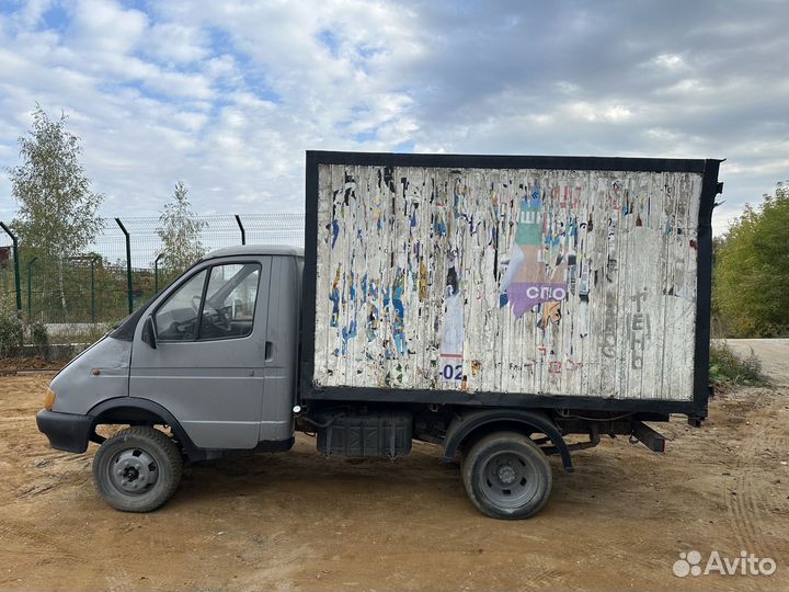 ГАЗ ГАЗель 3302 2.4 МТ, 1998, 287 300 км